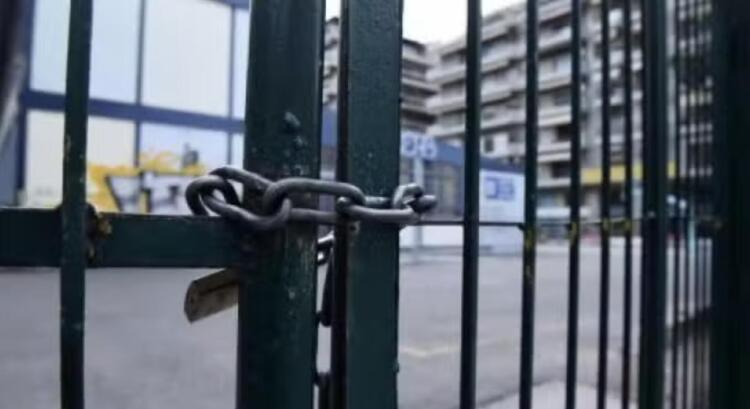 Κλειστά σχολεία για δύο μέρες